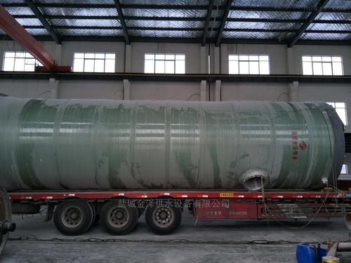 һ�w���A�Ʊ�վ��r