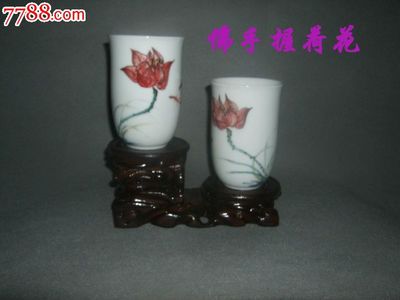 陳暉球手繪荷花對(duì)杯 一份百元價(jià)位的藝術(shù)收藏之旅
